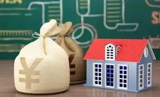 陕西公积金能取出来花吗（公积金能拿出来花么）